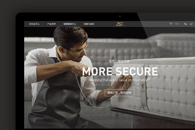 美國金可兒-睡眠專家