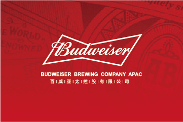 百威亞太赴港上市